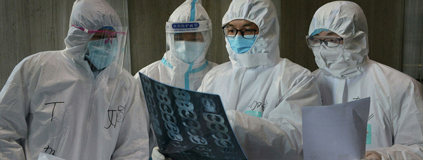 Короновирус